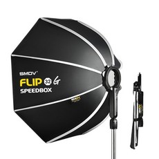 SMDV 스피드박스 플립 32G 그리드미포함, S-Adapter, 1개