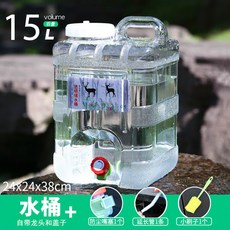 食品級PC純淨水桶 家用儲水桶 車載帶水龍頭戶外便攜式儲水器 透明方桶, 1個, 15升白色方桶 延長管