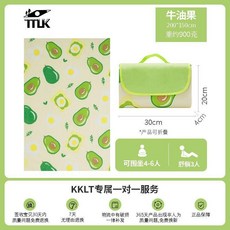 戶外野餐墊 防潮墊 地墊 防水加厚 草坪加大 野餐布, 【手提款便捷】1.5*2m精品,網紅款--牛油果【加厚防水防潮】