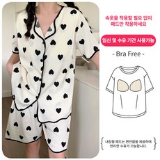 루블리샵 여름 임산부 수유 잠옷 패드 일체형