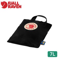 Fjallraven Kånken Mini Rain Cover 7L 背包套, 1個, OS
