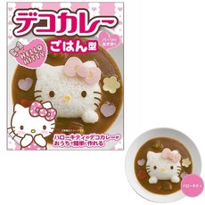 Hello Kitty 彩色立體人物米飯模具 OSK 日本製正版, 1個