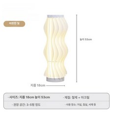 대형 플로어 램프 조경, 스타일 A 테이블 램프 A