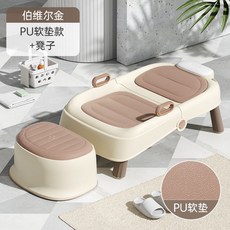 샴푸 의자 가정용 샴푸대 성인 임산부 세발기 보조 목욕 머리감는의자 접이식 샤워베드, 1개, 14_브라운 업그레이드 PU 발받침대