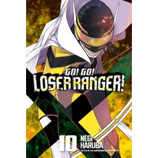 (영문도서) Go! Go! Ranger! 10 Paperback, Kodansha Comics, English, 9798888770443