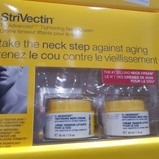 STRIVECTIN TL 緊緻頸霜，有效撫平頸紋、提拉緊緻，重現年輕頸部線條, 1個, 一入