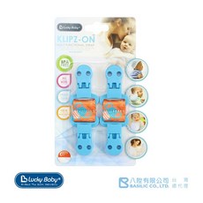 Basilic 貝喜力克 Lucky Baby 雙頭扣夾-短 雙頭夾手帕夾, 大象, 1個