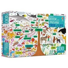 Usborne 生命之樹 300片拼圖 + 知識小百科 盒裝, 詳見詳細資訊
