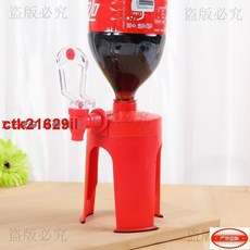 無品牌 可樂飲用器 倒置飲水器 龍頭開關 飲料器 高腳款, 座地款