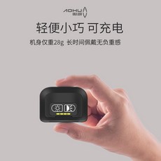 LUREER 超亮COB充電式頭燈 夾帽式/頭戴式 TYPE-C充電 揮手感應 超輕量 手電筒 頭燈 夜釣, 1個