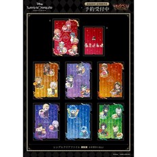 迪士尼扭曲仙境甜點風文件夾/資料夾，辦公學習文件收納整理必備，多款可選, 1個, 龍寮