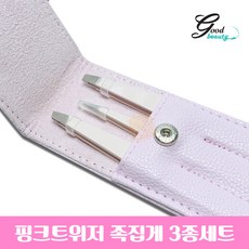 핑크 트위저 3종세트 케이스포함 왁싱트위져 속눈썹쪽집게, 1개