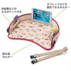 兒童外出超實用多功能安全座椅桌盤 現貨, 藍黑｜動物款,單一尺寸