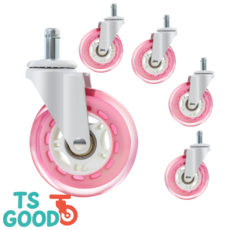 TS우리집상점 프리미엄 무소음 의자바퀴 핑크 3인치 5개 1세트, 핑크 1세트
