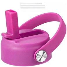 하이드로플라스크용 빨대 뚜껑 Hydro Flask 와이드 마우스 81.9ml(32.40온스) 물병과 호환되는 빨대가 있는 하이드로플라스크 뚜껑 교체를 위한 캡 플렉스 핸들이, 카네이션_159912