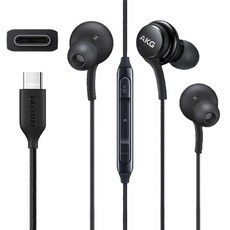 (AHA)삼성 C타입 AKG 정품 유선이어폰 갤럭시 스마트폰 S20 S21 S22 S23 S24 S25 Z플립 Z폴드 전기종 노트10 노트20 인강용 게임용, 블랙