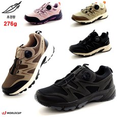 [초경량 276g 미끄럼방지 논슬립 고무창 4cm] 가볍고 발등편한 다이얼 통기성좋은 메쉬갑피 남성 여성 공용 튼튼한 트레킹 아웃도어 운동화