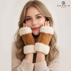 데니스골프 25FW 여성 퍼트리밍 터치 장갑 DARWLGL951, 브라운/free