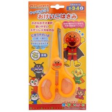 【震撼精品百貨】麵包超人_Anpanman 麵包超人日本製兒童安全剪刀-橘*04822, 1個, 黃色