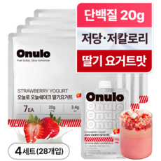 오늘로 오늘쉐이크 식사대용 단백질 쉐이크 딸기요거트맛, 28개, 40g