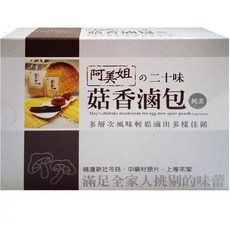 阿美姐的二十味菇香滷包 滷包 香菇滷包 滷味 滷肉 滷汁 滷味包, 1個