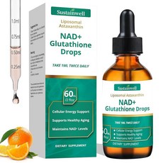 SustainWell NAD+ 글루타티온 액체 드롭 리포솜 아스타잔틴 함유 - 세포 에너지 이중 항산화 작용 건강한 빠른 흡수 높은 생체 이용률 비건 700ml(2., SustainWell NAD+ 글루타티온 액체 드롭,, 1개