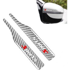 2개 차량 후사경 충돌 방지 스트립 5.12인치 x 0.59인치 탄소 섬유 보호 필름 긁힘 보호대 대부분의 차량에 적합 은색, 2 PCS, Silver