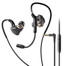 Essager 게이밍 붐마이크 유선 이어셋 AUX 이어폰 3.5mm/C타입 변환 케이블, 1개, 3.5MM