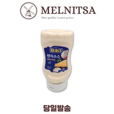 BURCU 랜치 소스, 1개, 400g
