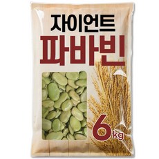 The큰나무 신선한 자이언트 파바빈 페루산 혈당관리 당뇨콩, 2개, 3kg