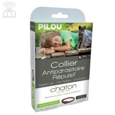 풀드림몰 외부기생충예방 목걸이 28cm 키튼 애묘기생충약