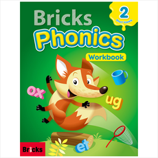Phonics: Workbook, 2, Bricks