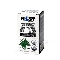 미국산 로르산 함유 쏘팔매트 남자 자신감 쑈팔메토 쏠팔메토, 미국산 로르산 함유 쏘팔매트 남자 자신감 쑈팔메토 쏠팔, 1개