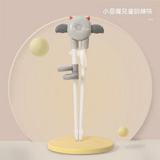 兒童學習筷 寶寶練習筷 嬰幼兒園防錯位餐具, 1個, 【小天使兒童訓練筷】送收納盒