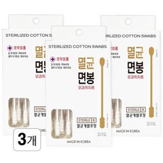 멸균 면봉, 30개입, 3개 30개입, 3개