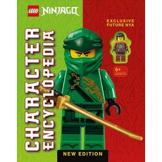 DKLEGO NINJAGO Character Encyclopedia New Edition: With Green Ninja ZX LEGO Minifigure130329, DKLEGO NINJAGO Character Encyc