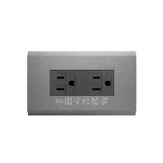 JYE中一電工 開關插座 烤漆系列, 1個, ∅5.5雙插座附接地