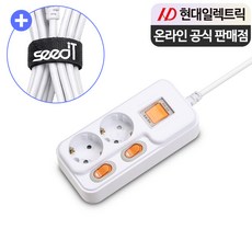 현대일렉트릭 개별 메인 스위치 멀티탭 2구 + 밸크로 타이 안전한 국산 과부하 차단 전기 멀티 콘센트, 화이트, 1개, 1.5m