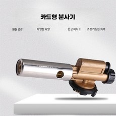 끄롱마제 에어밀러 코너형 앵글 다이 핸드밀러 공구 연삭 샌더 MAG-093N(패키지1), 1개, 803C 호환