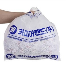 세단기비닐 비닐봉지 미니 사무실세단기 비닐봉투 컴팩트 세단기용 50매 37487PC 1(pc)