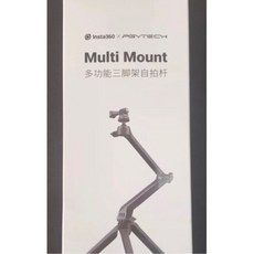 Insta360 多功能腳架自拍桿 適用於 ACE/ACE Pro 相機, 1個