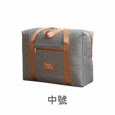 大容量手提拉桿收納袋 耐磨可折疊搬家旅行收納袋, 灰, 1個