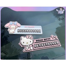 고급 야광 번호판 임시 주차 전화번호 남녀공용 디지털 스티커 키티 A. 키티 프린세스 핑크 야광6자리숫자, I. 마이멜로디 스위트 핑크 야광6자리숫자