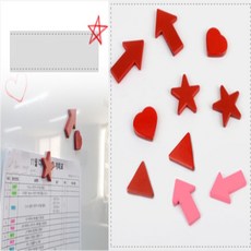 건shop디자인 2P 다양한모양 냉장고 메모판 자석 원형, 삼각형
