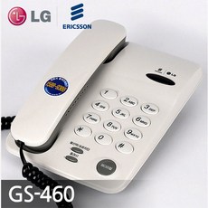 유선전화기 LG GS-460 효도전화기 TK-100 가정및 사무실, 구LG GS-460