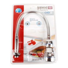 절수형자바라세트 I형회전 / 절수기 주방용 수도꼭지