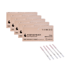 에이디텍 AD 얼리 임신테스트기(10mIU/mL) 국산 초기임신확인 제품 스트립(Strip) 3개입 x 1박스 / 3박스 / 5박스, 4개