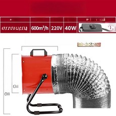 휴대용 환풍기 공업 제거 배풍기 식탁 유증기 배기팬, 6인치 STF160 유증기 2m
