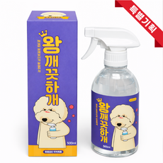 해밀펫 프리미엄 편백수 95% 반려동물 탈취제, 1개, 500ml