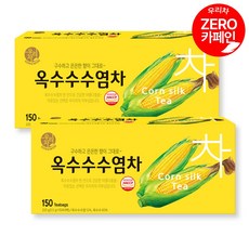 우리차 옥수수수염차, 1.5g, 150개입, 2개